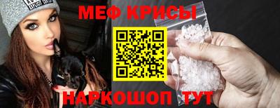 прущие грибы Бугуруслан