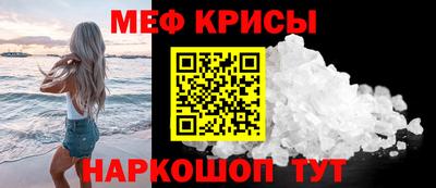 дурь Бузулук