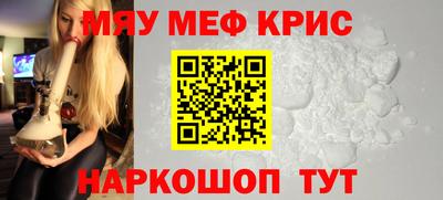 дурь Бузулук
