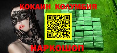 дурь Бузулук
