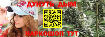 меф VHQ Будённовск