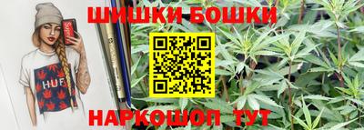 меф VHQ Будённовск