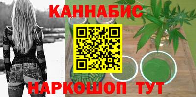 прущие грибы Бугуруслан