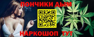 меф VHQ Будённовск