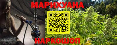 прущие грибы Бугуруслан