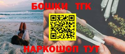 прущие грибы Бугуруслан