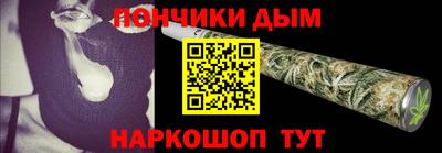 прущие грибы Бугуруслан