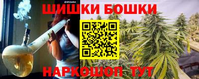 дурь Бузулук