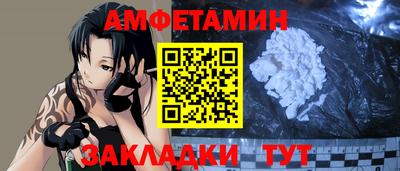 дурь Бузулук