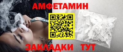 дурь Бузулук