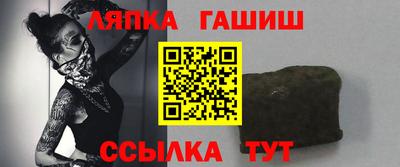 меф VHQ Будённовск