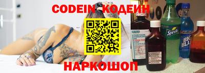 дурь Бузулук