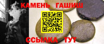 дурь Бузулук