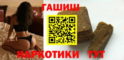 дурь Бузулук