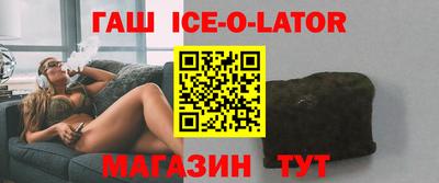 дурь Бузулук