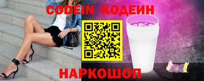 прущие грибы Бугуруслан